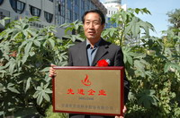 敦煌種業(yè)2005/2006年度先進(jìn)企業(yè)、優(yōu)秀管理者和先進(jìn)工作者名單