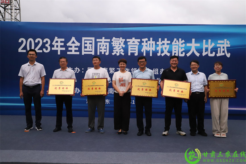 喜報！首屆全國南繁育種技能大比武活動在海南舉行 敦煌種業(yè)選手分別在競賽中獲得一、二等獎